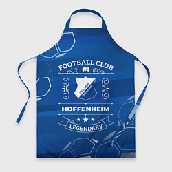 Фартук кулинарный Hoffenheim Football Club, цвет: 3D-принт
