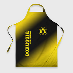 Фартук кулинарный BORUSSIA Borussia Pro Football, цвет: 3D-принт