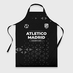 Фартук кулинарный Atletico Madrid Форма Champions, цвет: 3D-принт