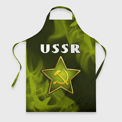 Фартук кулинарный USSR - ЗВЕЗДА - Огонь, цвет: 3D-принт