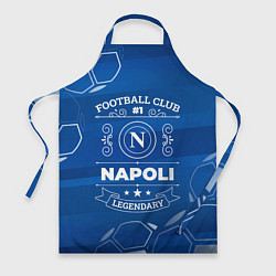 Фартук Napoli FC 1