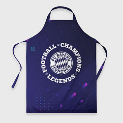 Фартук кулинарный Bayern Легенды Чемпионы, цвет: 3D-принт