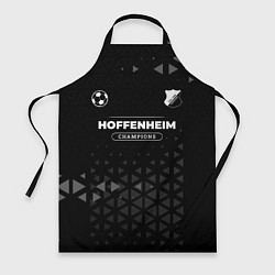 Фартук Hoffenheim Форма Champions