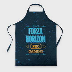 Фартук Forza Horizon Gaming PRO