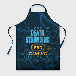Фартук кулинарный Игра Death Stranding: PRO Gaming, цвет: 3D-принт