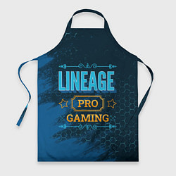 Фартук Игра Lineage: PRO Gaming