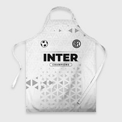 Фартук Inter Champions Униформа