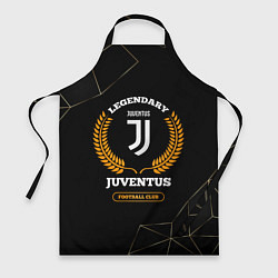 Фартук Лого Juventus и надпись Legendary Football Club на