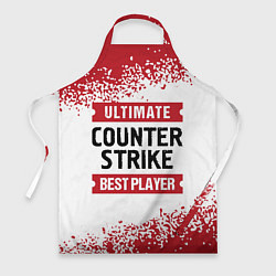Фартук кулинарный Counter Strike: красные таблички Best Player и Ult, цвет: 3D-принт