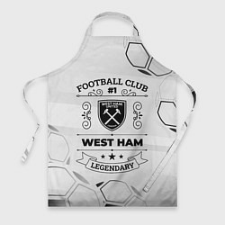 Фартук кулинарный West Ham Football Club Number 1 Legendary, цвет: 3D-принт