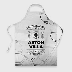 Фартук кулинарный Aston Villa Football Club Number 1 Legendary, цвет: 3D-принт