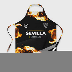 Фартук кулинарный Sevilla Legendary Sport Fire, цвет: 3D-принт