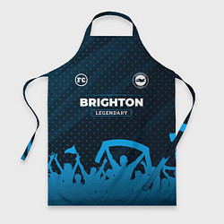 Фартук кулинарный Brighton legendary форма фанатов, цвет: 3D-принт