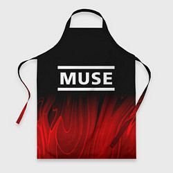 Фартук Muse red plasma