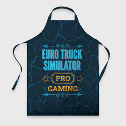 Фартук кулинарный Игра Euro Truck Simulator: pro gaming, цвет: 3D-принт
