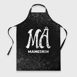 Фартук кулинарный Maneskin с потертостями на темном фоне, цвет: 3D-принт