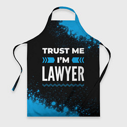 Фартук Trust me Im lawyer dark