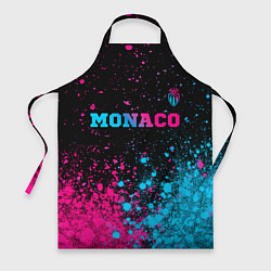 Фартук Monaco - neon gradient: символ сверху