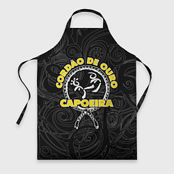 Фартук Cordao de ouro Capoeira