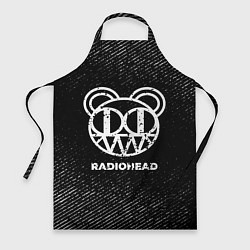 Фартук Radiohead с потертостями на темном фоне