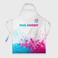 Фартук Final Fantasy neon gradient style: символ сверху