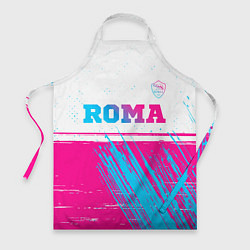 Фартук Roma neon gradient style: символ сверху