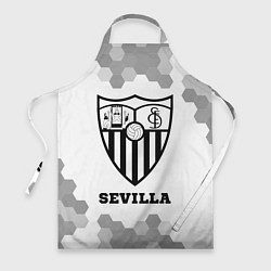 Фартук Sevilla sport на светлом фоне