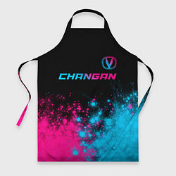 Фартук Changan - neon gradient: символ сверху