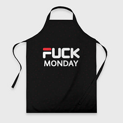 Фартук Fuck monday - antibrand, fila