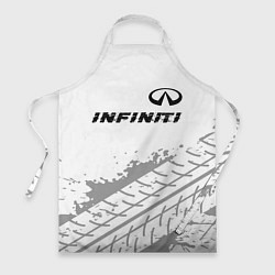 Фартук кулинарный Infiniti speed на светлом фоне со следами шин: сим, цвет: 3D-принт