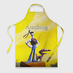 Фартук Armikrog