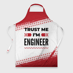 Фартук Trust me Im engineer white