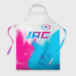 Фартук JAC neon gradient style: символ сверху