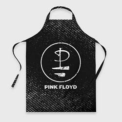 Фартук Pink Floyd с потертостями на темном фоне