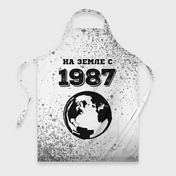 Фартук На Земле с 1987: краска на светлом