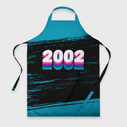 Фартук кулинарный Made in 2002: vintage art, цвет: 3D-принт