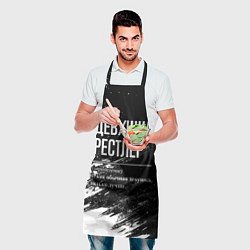 Фартук кулинарный Девушка рестлер - определение на темном фоне, цвет: 3D-принт — фото 2
