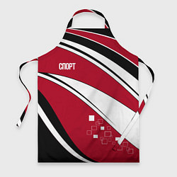 Фартук кулинарный Красно черная абстракция на белом спорт, цвет: 3D-принт