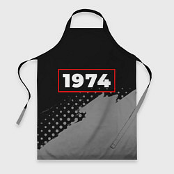Фартук кулинарный 1974 - в красной рамке на темном, цвет: 3D-принт