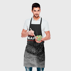 Фартук кулинарный Барбер - в красной рамке на темном, цвет: 3D-принт — фото 2