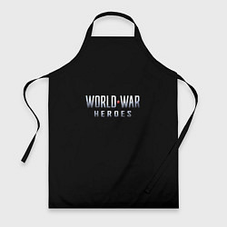 Фартук World War Heroes логотип игры WWH