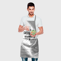 Фартук кулинарный Бизнесмен за работой - на светлом фоне, цвет: 3D-принт — фото 2