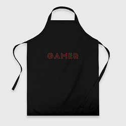Фартук кулинарный Красная надпись gamer, цвет: 3D-принт