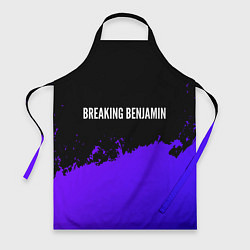Фартук кулинарный Breaking Benjamin purple grunge, цвет: 3D-принт