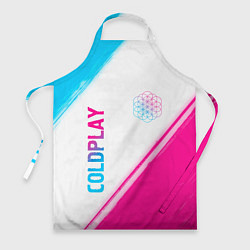 Фартук Coldplay neon gradient style: надпись, символ