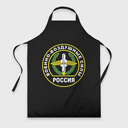 Фартук кулинарный ВВС - Россия, цвет: 3D-принт