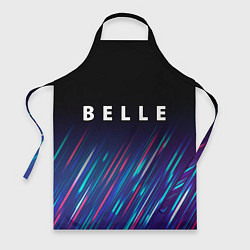 Фартук Belle stream