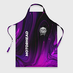 Фартук Motorhead violet plasma