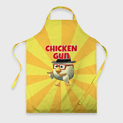 Фартук кулинарный Chicken Gun с пистолетами, цвет: 3D-принт