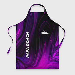Фартук Papa Roach violet plasma